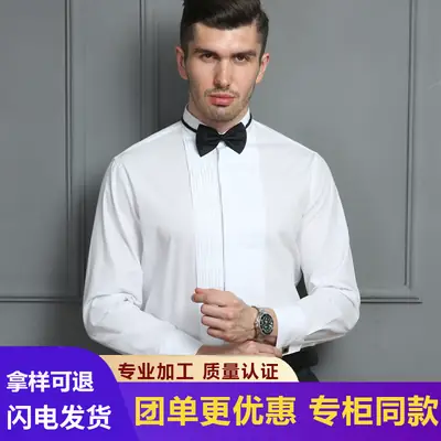 White Dress Shirt with Black Bow Tie for Men