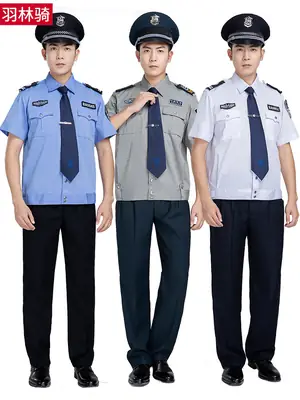 Men Security Uniform Short Sleeve Shirt White Summer Duty