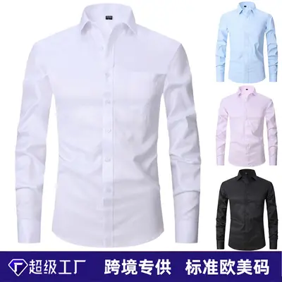 Men's Long Sleeve Solid Color Business Casual Shirt Autumn Plus Size