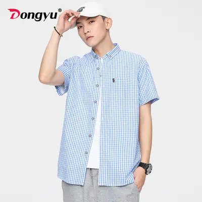 Men Slim Fit Plaid Short Sleeve Shirt Summer Casual