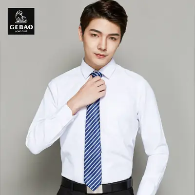 Men Slim Fit White Cotton Business Shirt