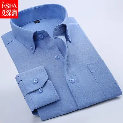 Men Blue Oxford Shirt Ironing Free Button Down