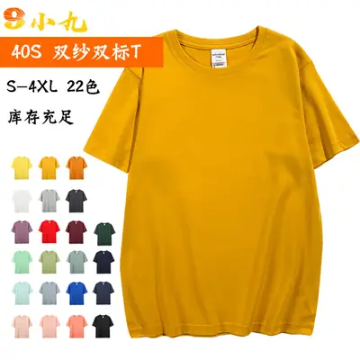 Cotton Crewneck T-Shirt Women Summer 22 Colors S-4XL