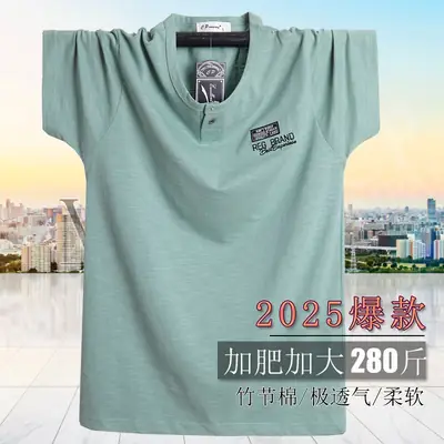 Men Plus Size Slub Cotton T-Shirt Khaki Loose Fit