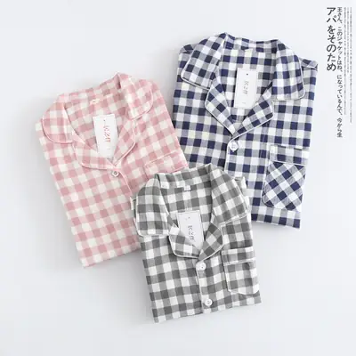 Couple Plaid Gauze Pajamas Summer Home Wear
