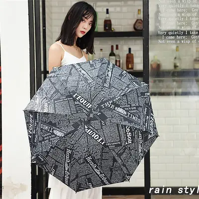 Automatic Newspaper Folding Umbrella Black Retro Sun Protection thumbnail 2
