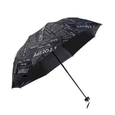Automatic Newspaper Folding Umbrella Black Retro Sun Protection thumbnail 21