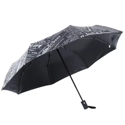 Automatic Newspaper Folding Umbrella Black Retro Sun Protection thumbnail 3