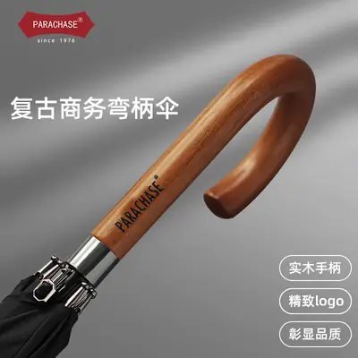 Men Wooden Curved Handle Automatic Umbrella