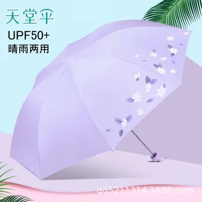 Paradise UV50+ Folding Sun Umbrella Purple Floral