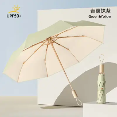 New Color Glue 16 Bone Sunshade Sun Umbrella Sunscreen UV Protection Women's Ins Folding Color Glue Dual-Use Upf50 thumbnail 16