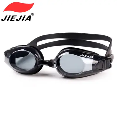 Jiejia Anti-Fog Swimming Goggles Black HD Waterproof