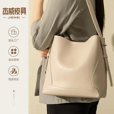 Creamy White Retro Bucket Bag for Girls School Commute