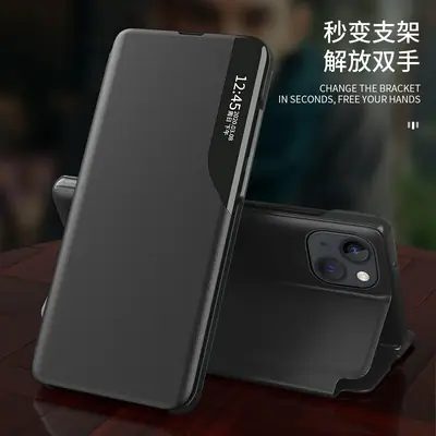 iPhone 17 Flip Case with Side Window Stand
