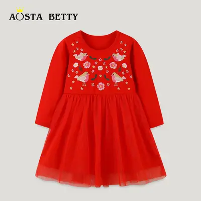 Red Embroidered Princess Skirt Dress for Girls