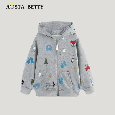 Kids Hoodie with Animal Print Gray Cotton