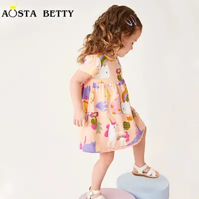 Princess Dress for Kids with Unicorns & Rainbows