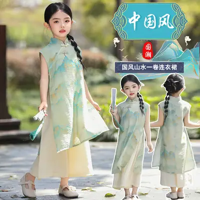 Chinese Style Kids Mountain River Print Pantsuit Light Blue