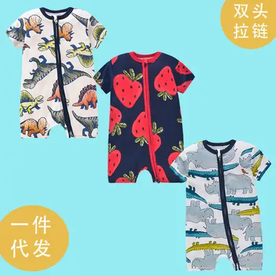 Baby Short Sleeve Jumpsuit with Double Zipper for Kids