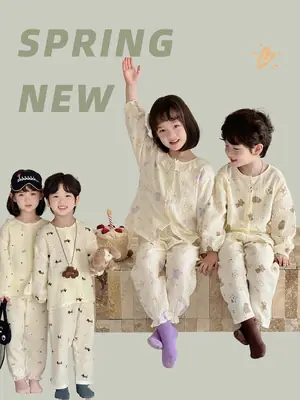 Kids Cotton Pajamas Spring New Cartoon Print