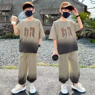 Kids Gradient Khaki T-Shirt & Pants Set for Boys 10-110cm