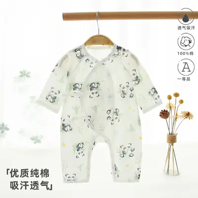 Baby Panda Print Cotton Suit for Girls Summer Wear