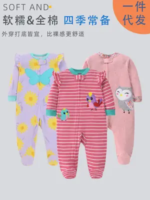 Soft Cotton Newborn Jumpsuit Sunflower Bird Owl Design