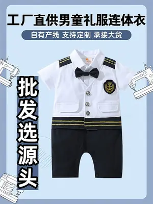 Boy's Navy White Bow Tie Embroidered Suit 6-9M