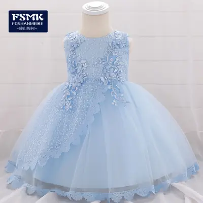 Light Blue Princess Tulle Dress for Girls Wedding Party Wear
