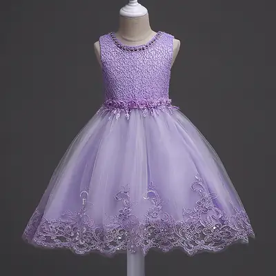 Lavender Princess Tulle Dress for Girls 3-8Yrs
