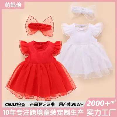 Baby Red Ruffled Dress Lightweight Summer Wear