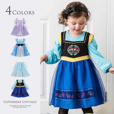 Cateriine Cottage Princess Dress 4 Colors Embroidered