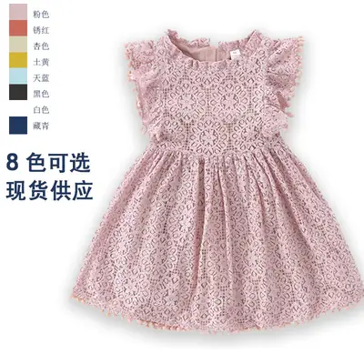 Lace Dress for Girls Eight Colors Summer Wear