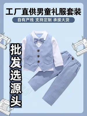 Baby Suit Blue Cotton One Year Old Boys Suits