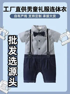 Men Bow Tie Overalls Grey Summer Shorts Set