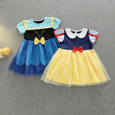 Kids Princess Tulle Bow Dresses Blue Yellow Pakistan