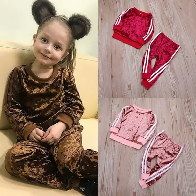 Velvet Two-Piece Set for Girls & Boys Brown Pink