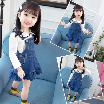 Baby Girl Denim Skirt Suit Set Blue White Ruffled