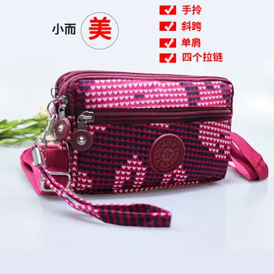 Pink Heart Crossbody Bag with 4 Zippers for Women