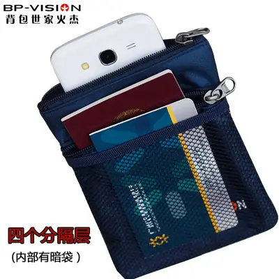 Anti-Theft Phone Wallet Bag with 4 Compartments thumbnail 1