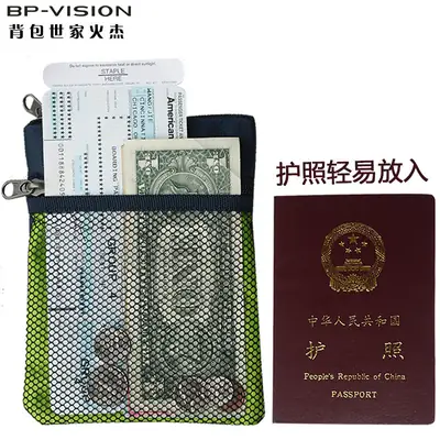 Anti-Theft Phone Wallet Bag with 4 Compartments thumbnail 2