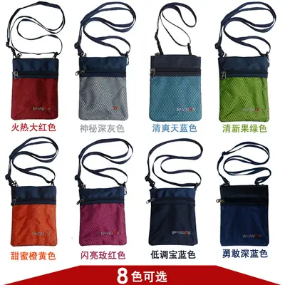 Anti-Theft Phone Wallet Bag with 4 Compartments thumbnail 4