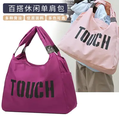 Women Oxford Cloth Shoulder Bag Touch Design Large Capacity Casual Travel Bag