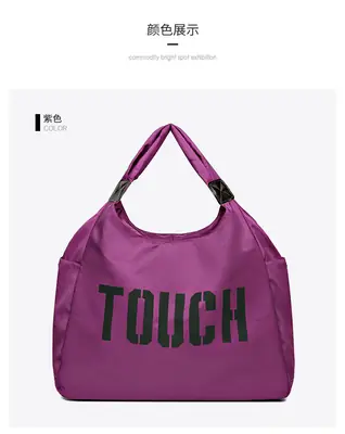 Women Oxford Cloth Shoulder Bag Touch Design Large Capacity Casual Travel Bag thumbnail 20