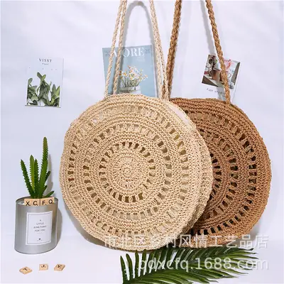 Women's Round Woven Grass Shoulder Bag Beach Casual