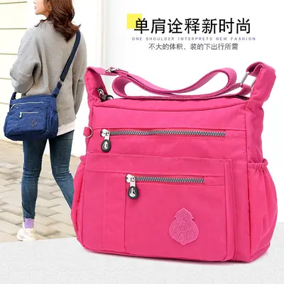 Women's Cross-body Nylon Bag Dark Blue Water-resistant Daily Use