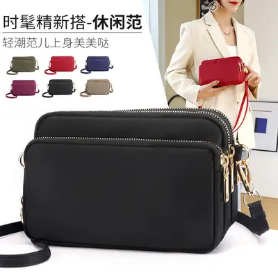 Women Nylon Crossbody Bag Multi-layer Casual Commuting