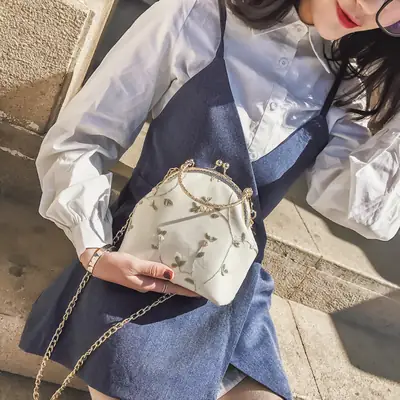White Floral Embroidered Crossbody Bag for Women