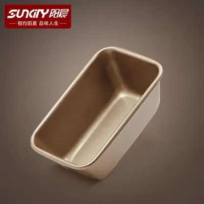 Golden Non-Stick Bread Cakes Mold for Pakistani Homes