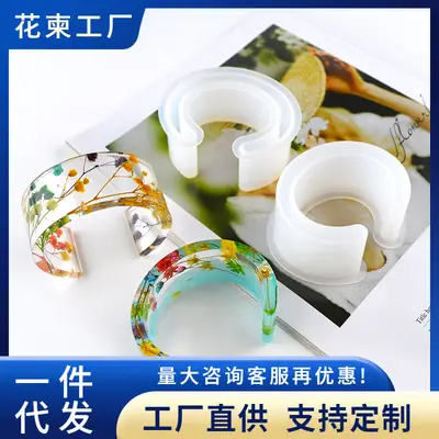 Silicone C-Shape Bracelet Molds for DIY Jewelry Making